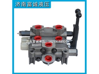 多路閥和多路換向閥的區(qū)別是什么